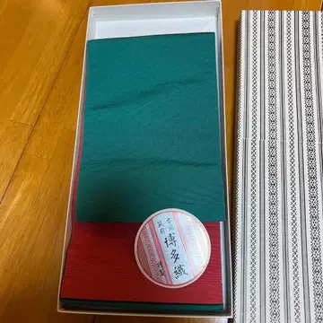 하카타 오리 후쿠로 오비 그린과 빨간색의 조합