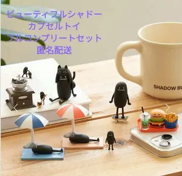 graniph 그라니프 뷰티풀 섀도우 캡슐 토이 가챠 풀 컴프