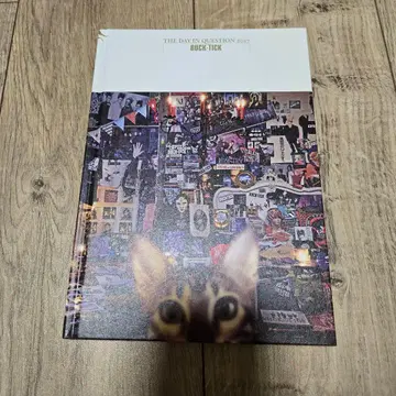 BUCK-TICK THE DAY IN QUESTION 2017