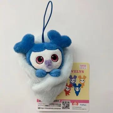 TWICE LOVELYS 아기 싸개 마스코트 쯔위 쯔브리 GIGO 한정판