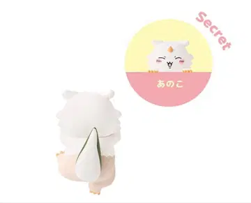 CHILKAWA HIPPERS 시크릿 아노코