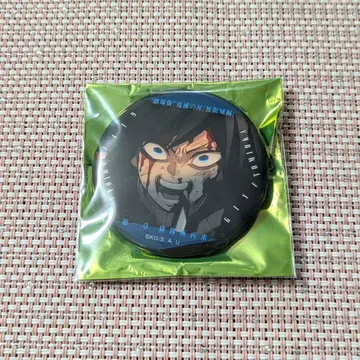 극장판 귀멸의 칼날 무한열차편 이야기하는 눈빛 캔뱃지 토미오카 기유