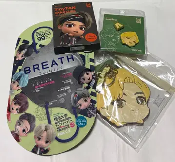 타이니 탄 굿즈