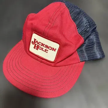 트래커 캡 메쉬 캡 와펜 트리코 컬러