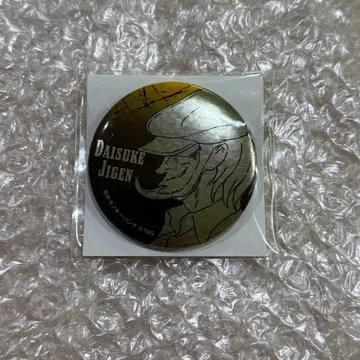 루팡 3세 불멸의 혈족 캔뱃지 지겐 다이스케