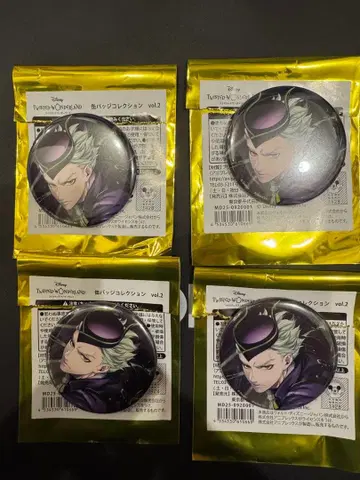 트위스테 팝업 AGF 캔뱃지 세벡 디어소니아