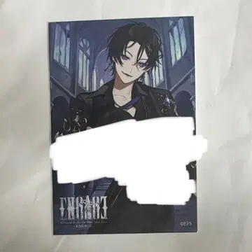 element sicks EL6 봄의 희망 ENGAGE 입장 혜택 엽서