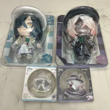 제5인격 오프라인 팩 럭셔리판 화이트 블랙 무상