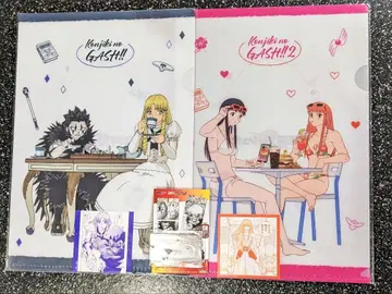 골드 컬러 갓슈 클리어 파일 스티커 키링