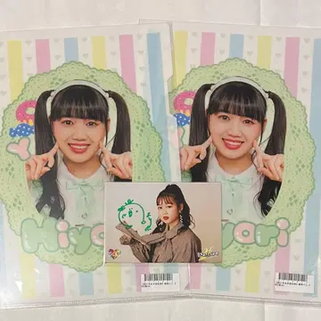 요시카와 히요리 굿즈