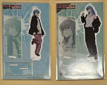 사카모토 데이즈 아크릴 스탠드 아카오 아키 아카오 리온