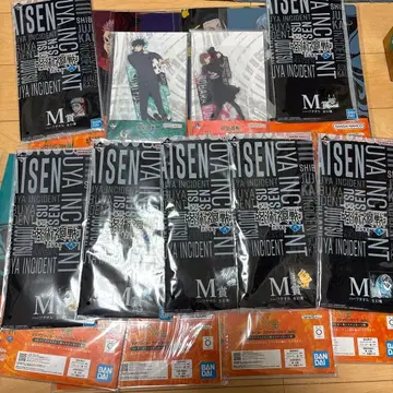 주술회전 제일복권 세트