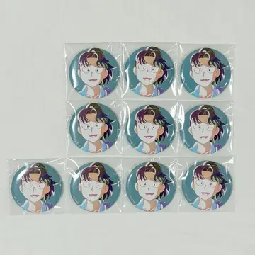 애니-아트 캔뱃지 야마다 리키치 10개