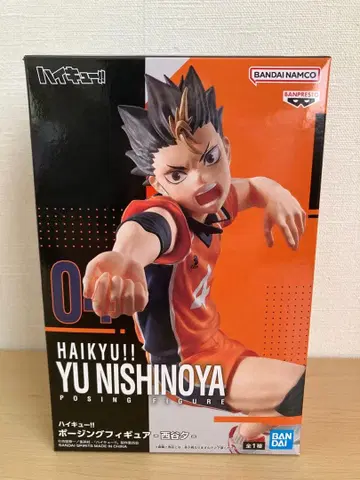 하이큐!! 포징 피규어 니시노야 유우