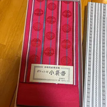 포켓 부착 후쿠로 오비 빨간색