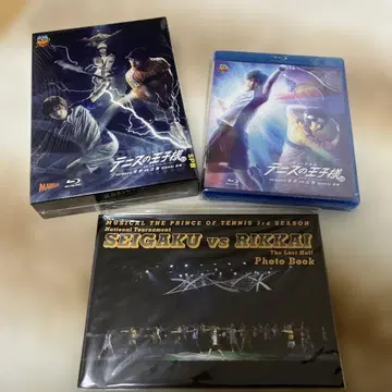 뮤지컬 [ 테니스의 왕자님 ] 3rd 시즌 전국립해 전편 후편 세트