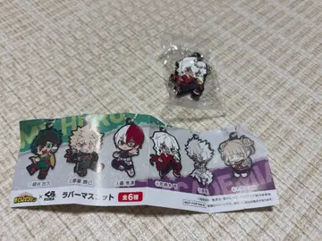 [ 미사용 ] 키링 히로아카 시가라키 토무라