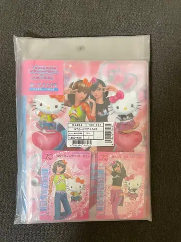 러브앤베리 헬로키티 카드 파일