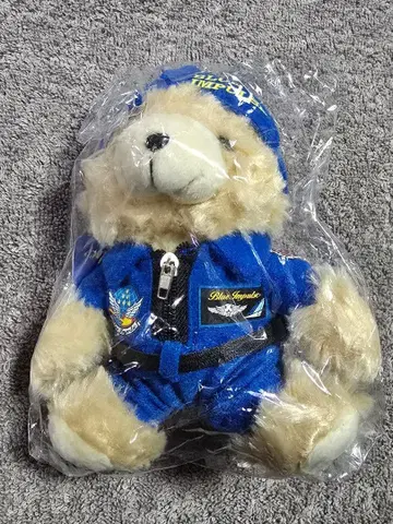 블루 임펄스 곰 키링