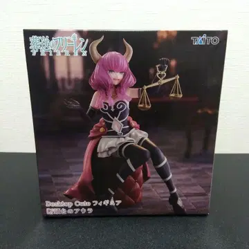 장송의 프리렌 단두대의 아우라 TAITO Desktop Cube