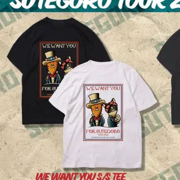 SUTEGORO TOUR 2025 티셔츠