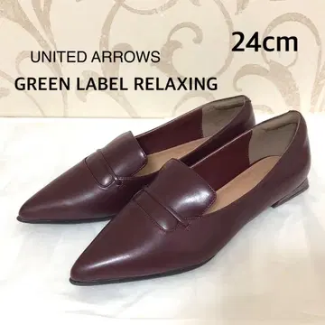24cm [미사용] 유나이티드 애로우즈 그린 라벨 스틸레토