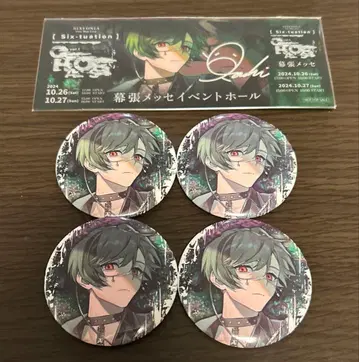 시쿠포니 스치 스크래치 캔뱃지 라이브 혜택