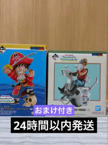 [ 제일복권 ] 드래곤볼 B상 C상 미개봉 덤 포함