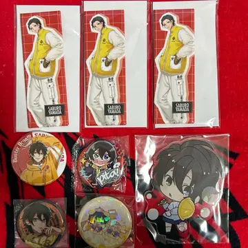 히프노시스 마이크 야마다 사부로1