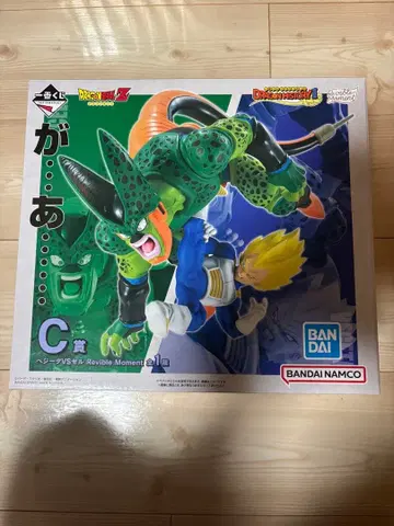 드래곤볼 제일복권 드래곤 히스토리 2 C상 베지터 vs 셀