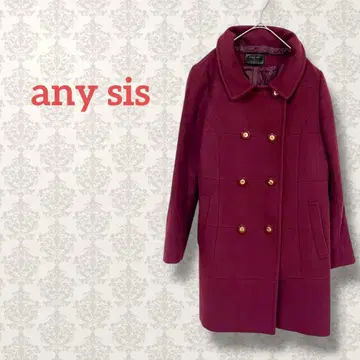 애니시스 더블 버튼 체스터 코트 미들 기장 레트로 와인 레드