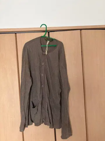 폴 하덴 가디건