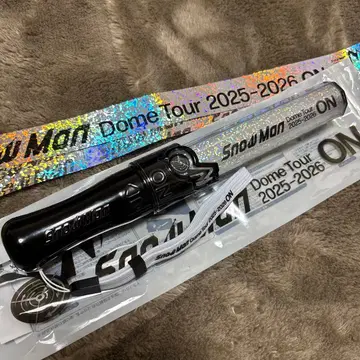 [ 12/2 발송 가능 ] Snow Man 응원봉 ON 은색 테이프 은테