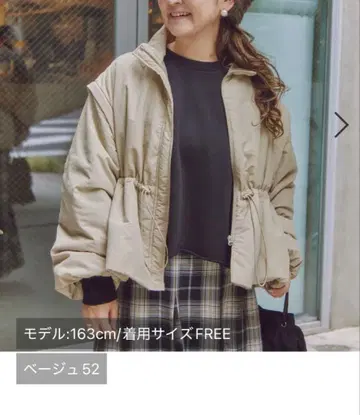 렙심 [렙스타 기획] 멀티 W 코트 베이지