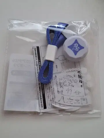 닌타마 란타로 5학년 아크릴 펜던트 타케야 하치자에몬