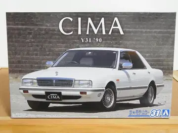 아오시마 Y31 시마 타입II 리미티드