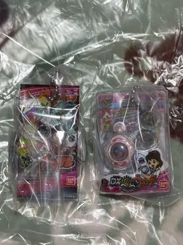 반다이 DX 요괴워치 캡슐 세트