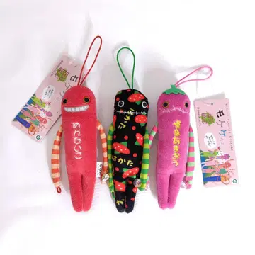 모케케 후쿠오카 한정 3개 세트