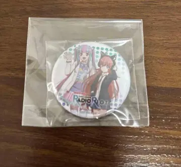 뱅드림 RAISE A SUILEN 라스라지 캔뱃지