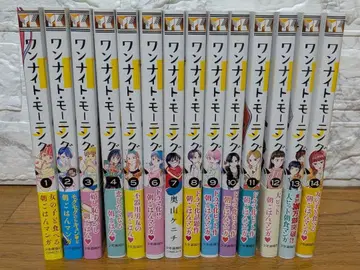 원 나이트 모닝 전 14권 세트