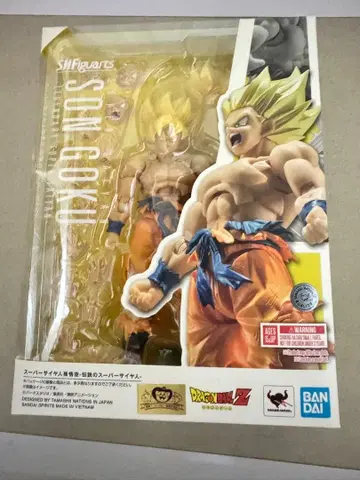 [미개방] S.H.피규아트 드래곤볼 손오공 전설의 슈퍼 사이어인