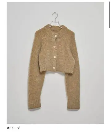 TODAYFUL Brushed Knit Cardigan