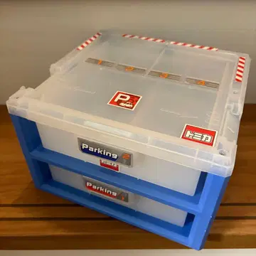 [ 토미카/타카라토미 ] 파킹 케이스 (씰 부착 완료) 수납 플라스틱