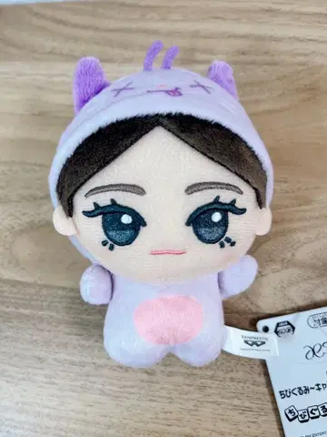 aespa 에스파 치비구루미 캐릭터 인형옷 ver. 닝닝