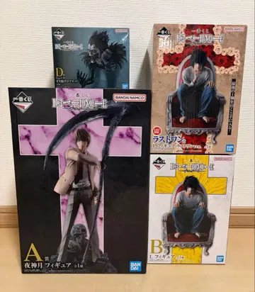 제일복권 데스노트 피규어 A상 B상 D상 라스트원상