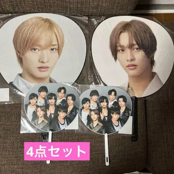 IMP. 사토 신 부채 4종 세트