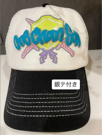 BE:FIRST JUNON 준논 원찬소 캡 블랙