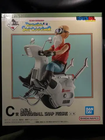드래곤볼 제일복권 스냅 피규어 2 무천도사 C상