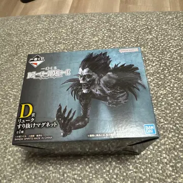 DEATH NOTE 제일복권 D상 류크