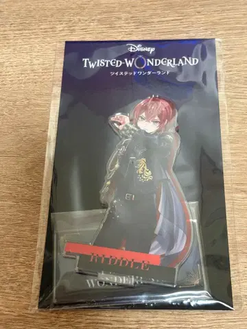 리들 아크릴 스탠드 팝업